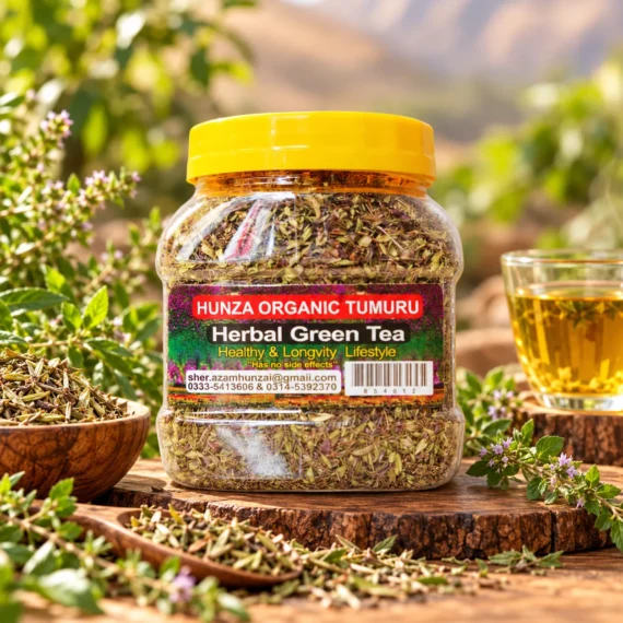 Wild mountain tumuru thyme herbal green tea pouch from Hunza